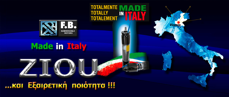 3. ZIOU - F.B. -  Made in Italy - Copy